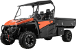 ATV UTV Service Special